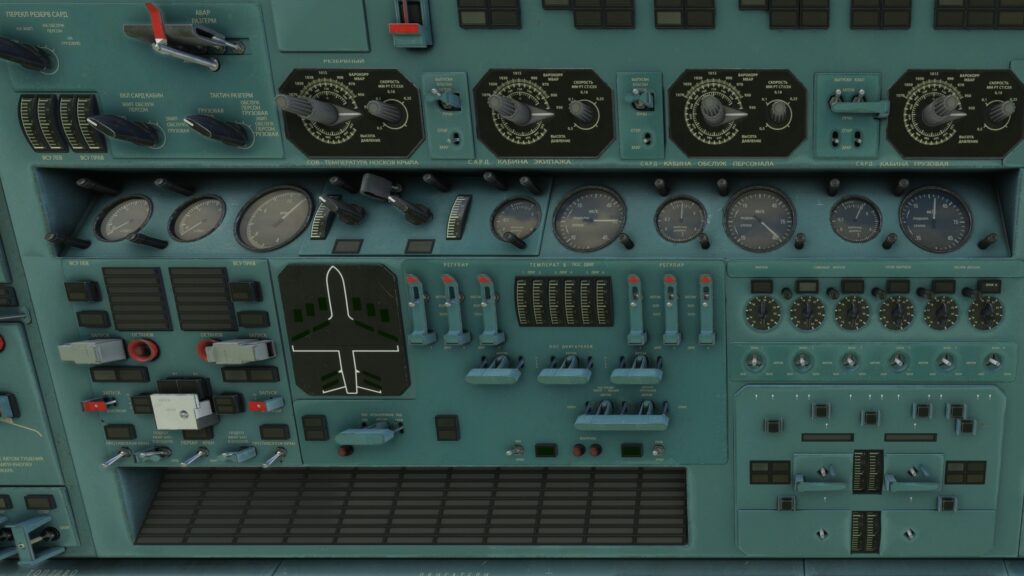 iniBuilds An-225 for MSFS engineer station