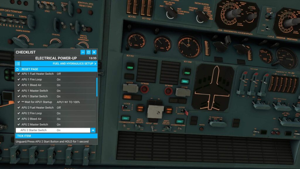 iniBuilds An-225 MSFS checklist