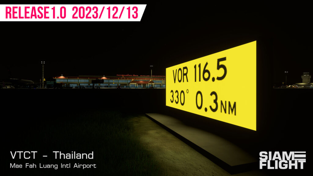 Mae Fah Luang International  Siamflight MSFS