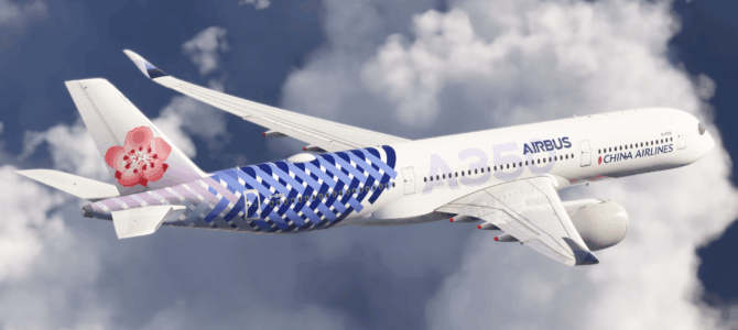 iniBuilds A350 Airliner 1.0.8 in cruise