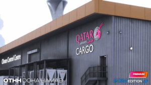iniBuilds Qatar Doha Airport cargo building exterior