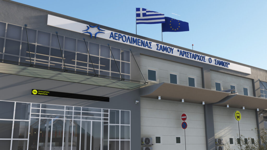 A shot of the main terminal.