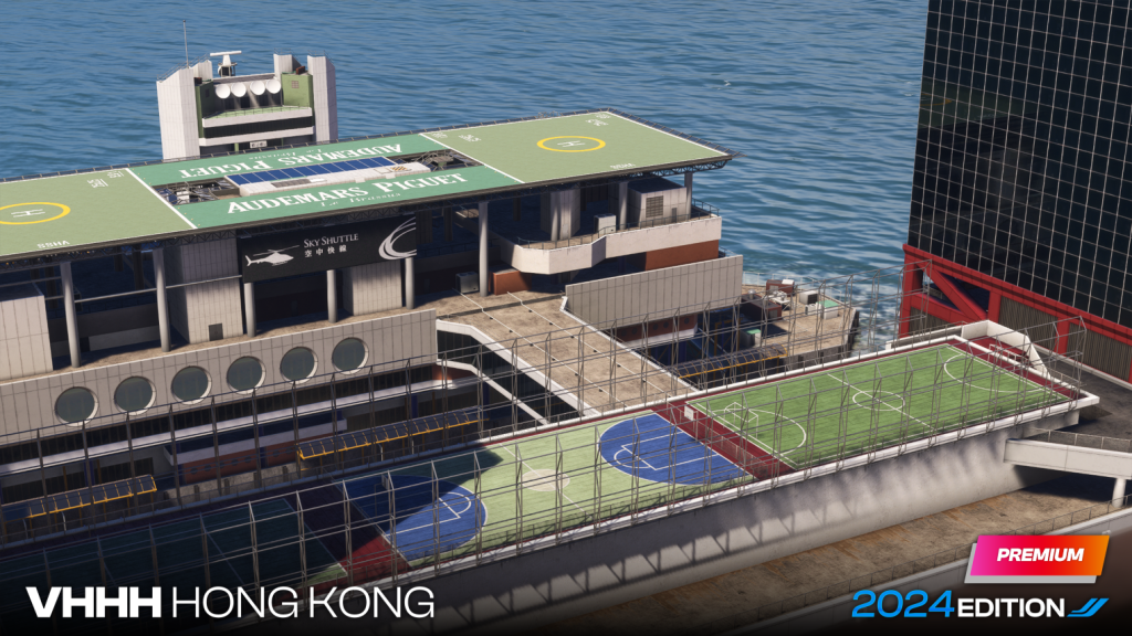 iniBuilds Hong Kong Airport MSFS 2024 City POI's